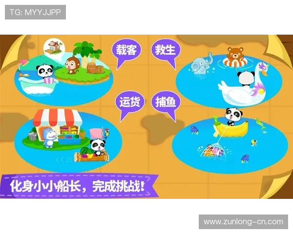 九游娱乐app登录失败的原因分析及应对策略 九游娱乐app登录失败的原因分析及应对策略