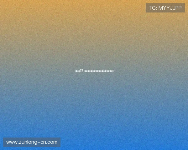 如何在Z6网址娱乐平台上轻松找到你喜欢的娱乐内容