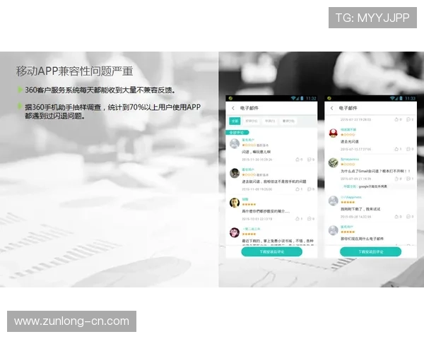凯时在线官网:多平台兼容支持,手机电脑同步操作,随时随地畅享精彩游戏内容 凯时在线官网:多平台兼容支持,手机电脑同步操作,随时随地畅享精彩游戏内容