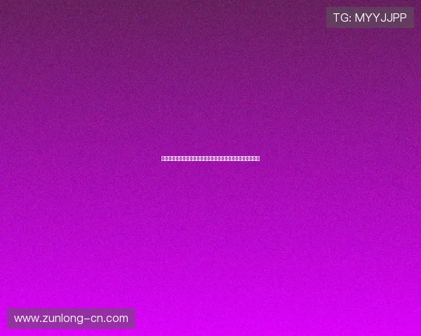 尊龙游戏旗舰厅官网入口：如何通过官方入口保障个人信息安全