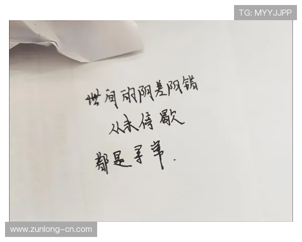 就是赢：心怀目标，迈向成功的脚步从未停歇