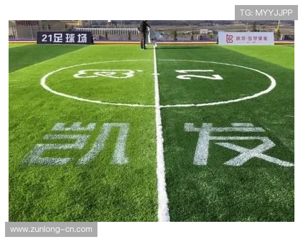 凯发足球官网下载手机版：最新版本下载安装指南推荐