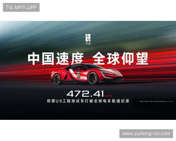 尊龙凯时下载：最新版本更新内容介绍，体验尊龙凯时带来的全新功能