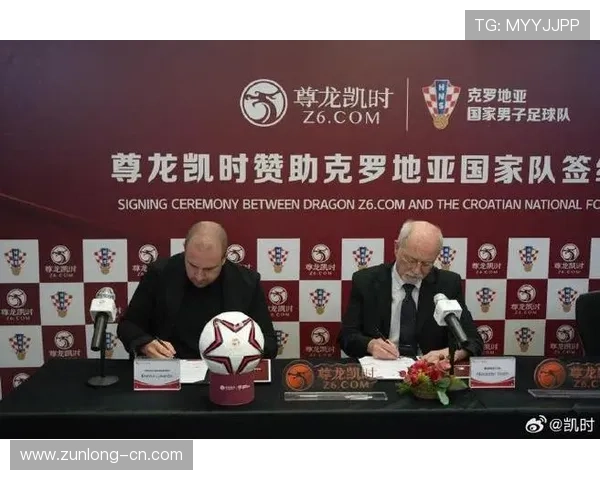 尊龙凯时网娱乐官网：开启您的尊贵娱乐之旅，享受便捷的充值提现与专业的客户支持