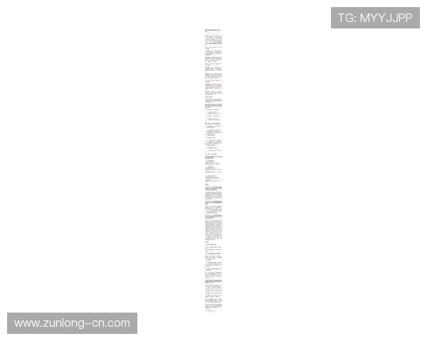 尊龙棋牌娱乐平台严格的风控系统，确保每一局游戏的公平公正