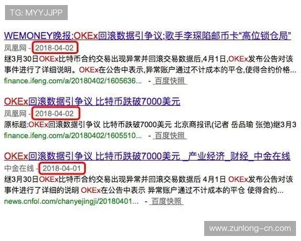 z6com尊龙凯时百家乐最新优惠活动与注册流程全方位解析