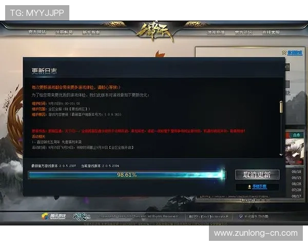 Z6就是博地址官方入口网址,确保玩家安全登录游戏避免钓鱼网站风险 Z6就是博地址官方入口网址,确保玩家安全登录游戏避免钓鱼网站风险
