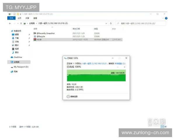 凯时地址登录入口最新官方入口提供详细指南帮助玩家顺利登录体验