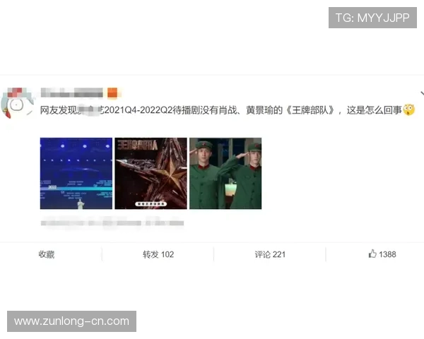 尊龙凯时官网注册流程详解帮助新手玩家顺利完成账号注册