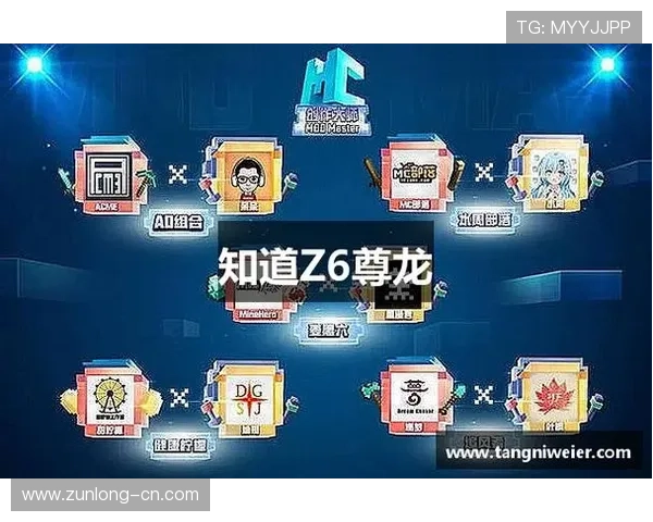 尊龙凯时集团娱乐平台的特色游戏类型与玩法介绍帮助新手快速上手