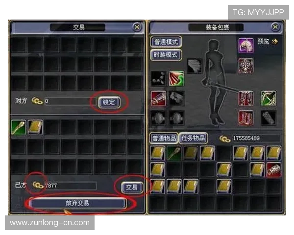 尊龙游戏旗舰厅官网入口在哪,确保玩家安全登录的官方入口指南 尊龙游戏旗舰厅官网入口在哪,确保玩家安全登录的官方入口指南