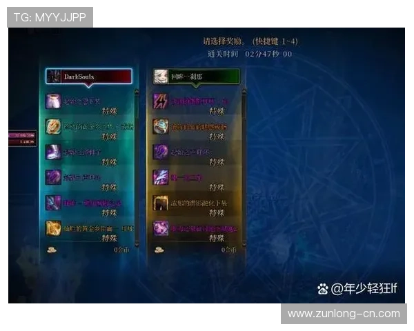 至尊28娱乐平台如何提升游戏体验提升玩家满意度的实用技巧