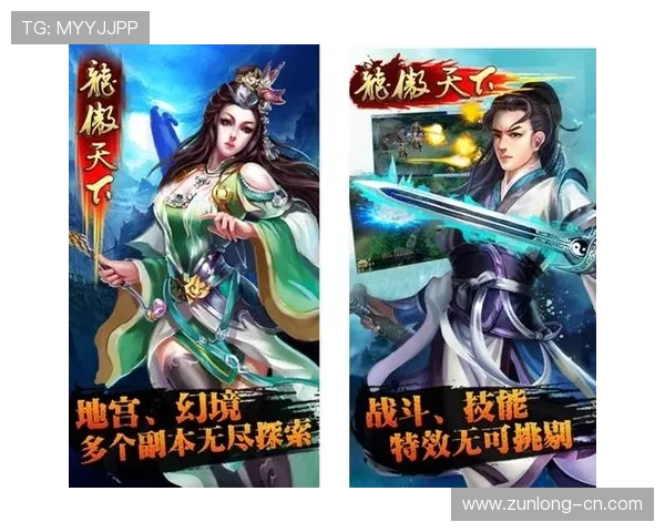 九游娱乐中国官网最新优惠活动与充值福利信息及时更新助力玩家享受更多优惠