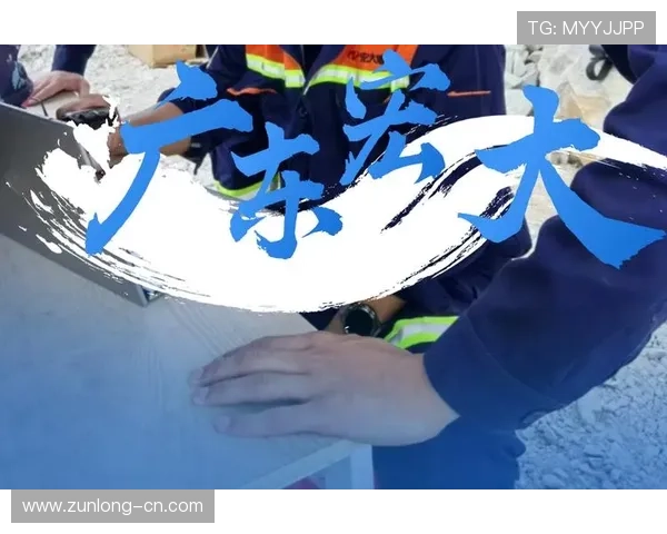 尊龙凯时体育投注客户服务体验评测全面分析为用户提供优质的在线支持