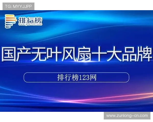 尊龙凯时开户下载官网优惠活动不断，丰富奖励等你领取，提升游戏乐趣和获胜几率