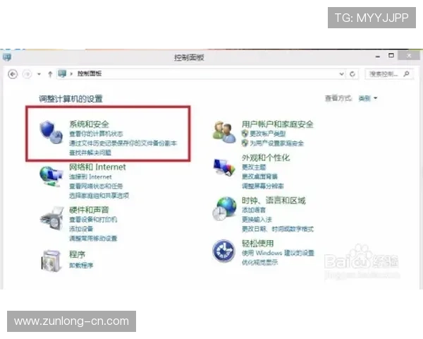 凯时KS电脑版官网提供专业的技术支持与常见问题解答,帮助玩家快速解决使用中的各种难题 凯时KS电脑版官网提供专业的技术支持与常见问题解答,帮助玩家快速解决使用中的各种难题