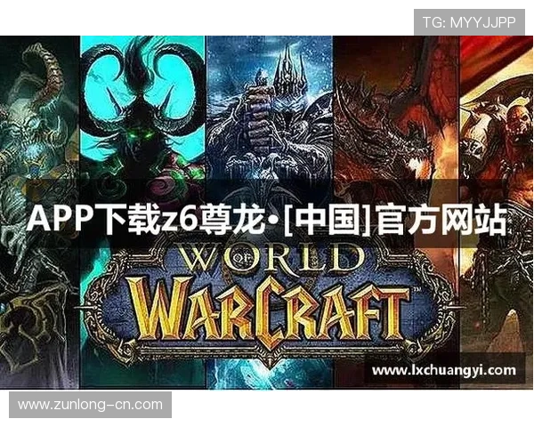 尊龙开启凯时人生就是博z6:掌握核心技巧开启属于你的精彩人生 尊龙开启凯时人生就是博z6:掌握核心技巧开启属于你的精彩人生