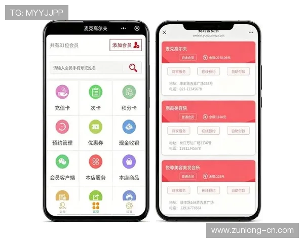 尊龙新版手机app的用户界面设计理念,打造简洁直观的操作体验 尊龙新版手机app的用户界面设计理念,打造简洁直观的操作体验