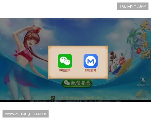 优质D8娱乐登录入口导航，帮助用户轻松找到官方登录入口实现顺畅游戏体验