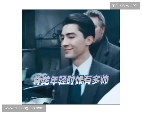 尊龙下载电脑版提供最新版本,畅享高清娱乐体验的最佳选择 尊龙下载电脑版提供最新版本,畅享高清娱乐体验的最佳选择