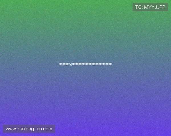 尊龙人生就是博ag旗舰厅：游戏内经济系统分析与合理投资策略帮助玩家稳步提升